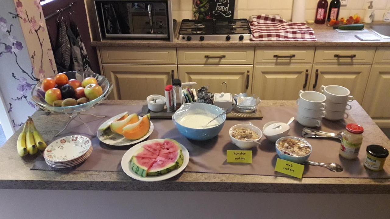 't Rond Bargie Bed & Breakfast 3*